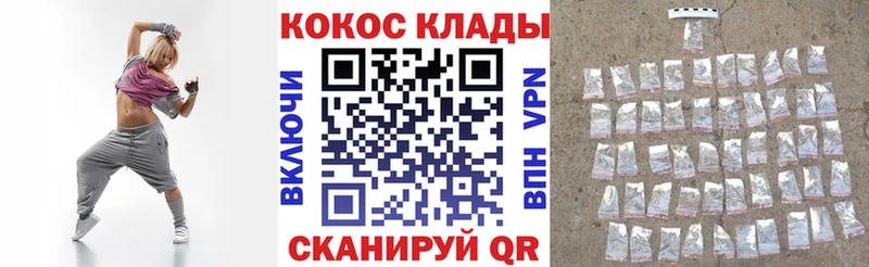 цены наркотик  Искитим  КОКАИН FishScale 