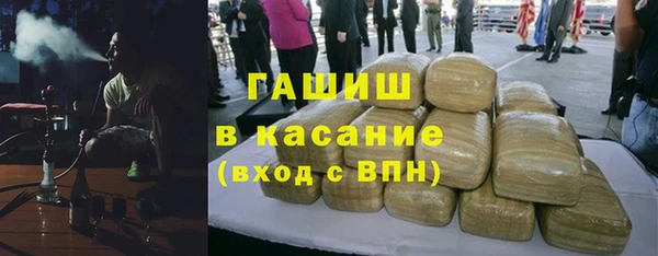ECSTASY Алексеевка