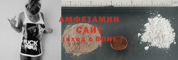 скорость mdpv Алексин