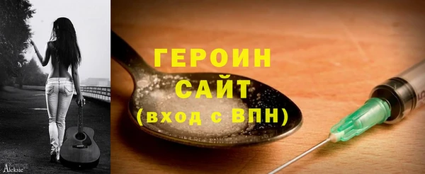 скорость mdpv Алексин