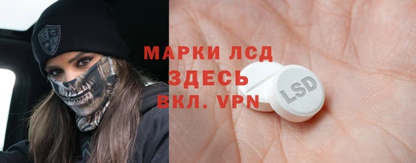 скорость mdpv Алексин
