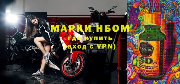 скорость Покров