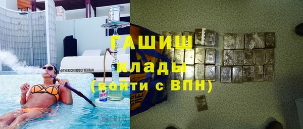 ECSTASY Алексеевка