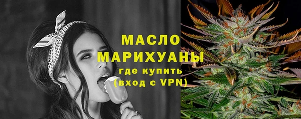 скорость mdpv Алексин