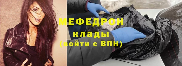 mdpv Переславль-Залесский