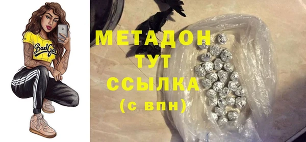 ECSTASY Алексеевка