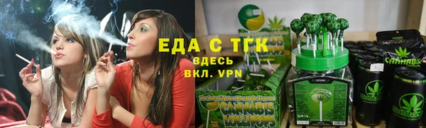 скорость mdpv Алексин