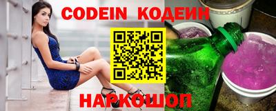 метадон Михайловка