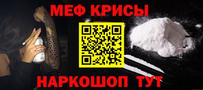 метадон Михайловка