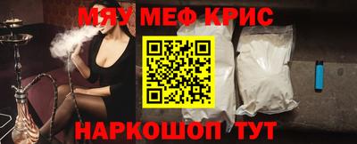 2c-b Мирный