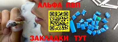 метадон Михайловка