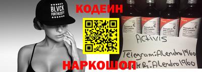 MDMA Михайловск
