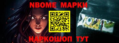 метадон Михайловка