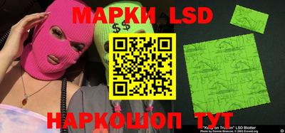 метадон Михайловка