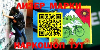 2c-b Мирный