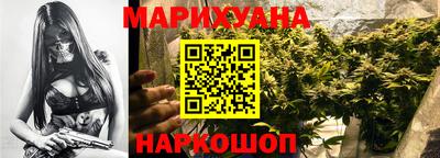 метадон Михайловка