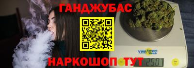 MDMA Михайловск