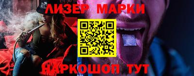 метадон Михайловка