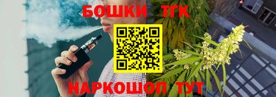 метадон Михайловка