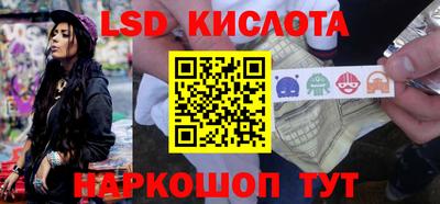 MDMA Михайловск