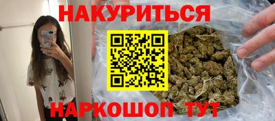 2c-b Мирный