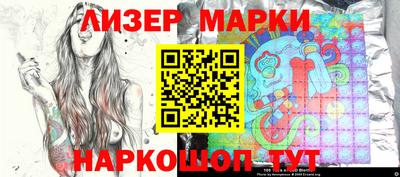 MDMA Михайловск