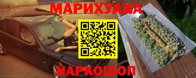 2c-b Мирный