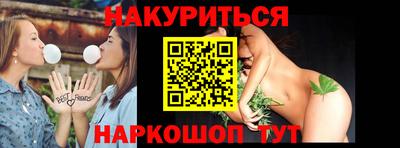 2c-b Мирный