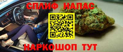 метадон Михайловка
