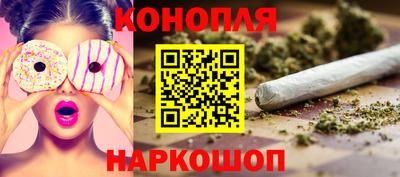2c-b Мирный