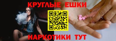 метадон Михайловка