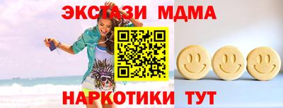 2c-b Мирный