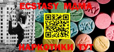 метадон Михайловка