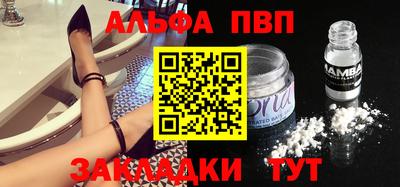 2c-b Мирный