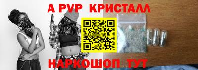 MDMA Михайловск
