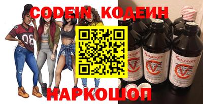 MDMA Михайловск
