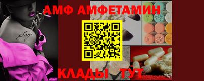 MDMA Михайловск