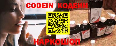 метадон Михайловка