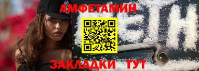 MDMA Михайловск
