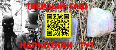 2c-b Мирный