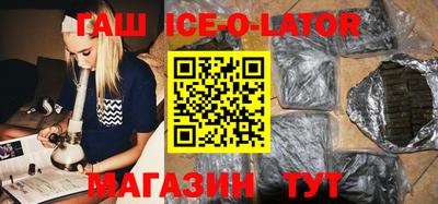 MDMA Михайловск
