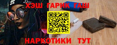 2c-b Мирный