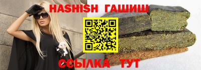 MDMA Михайловск