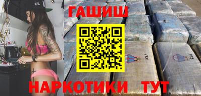 MDMA Михайловск
