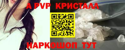метадон Михайловка