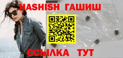 MDMA Михайловск