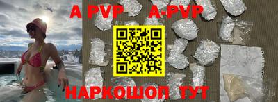 MDMA Михайловск