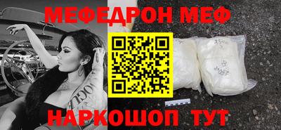 метадон Михайловка