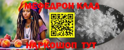 MDMA Михайловск