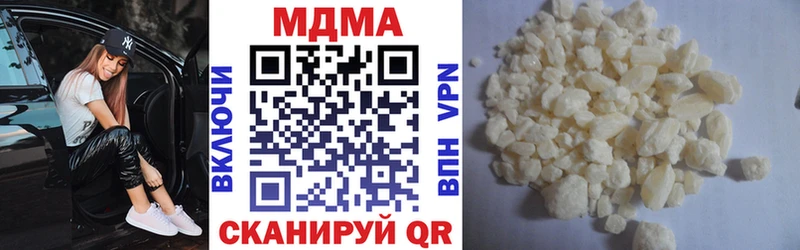 МДМА молли  omg ссылки  Искитим 